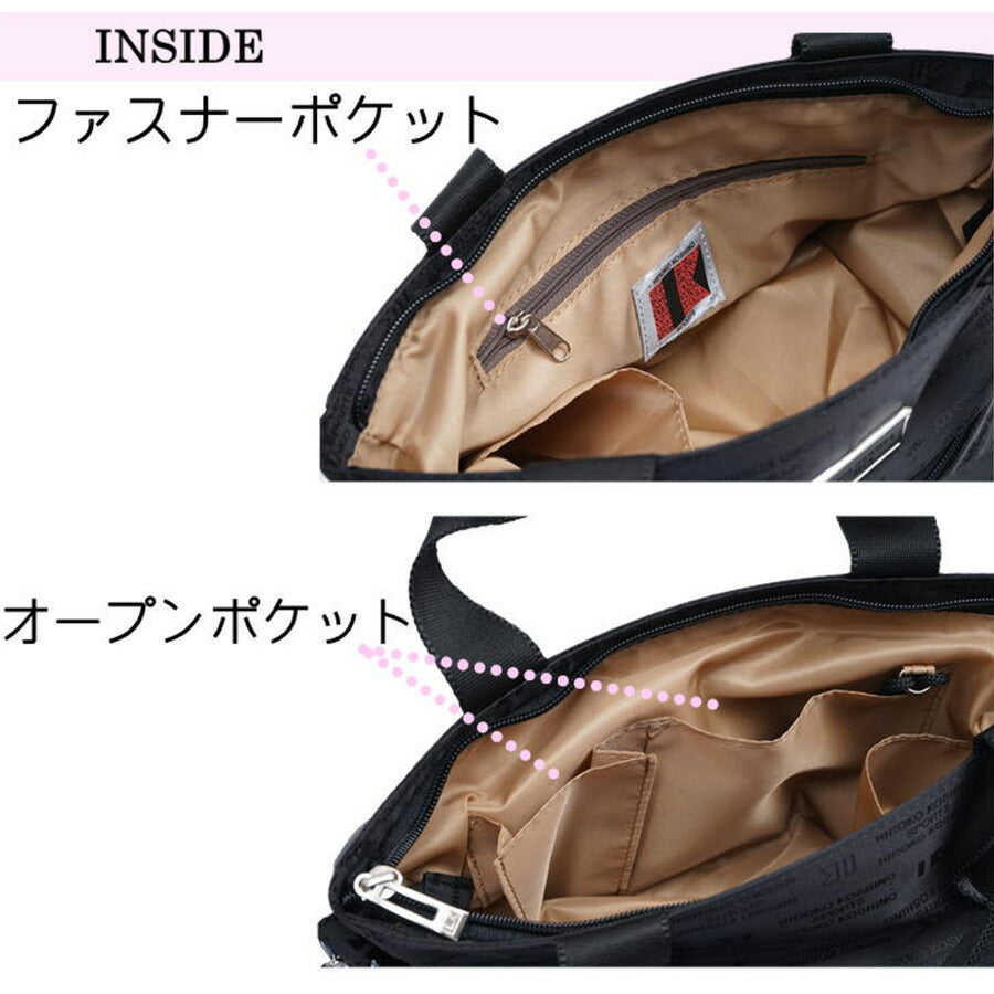 【レターパック配送/時間指定不可】HIROKO KOSHINO SPORTS ヒロココシノ 2WAY トートバッグ ショルダー 斜め掛け 肩掛け カバン サコッシュ ショルダー レディース HLD26 お出かけ サブバッグ 旅行 軽量 ギフト プレゼント 母の日 敬老の日