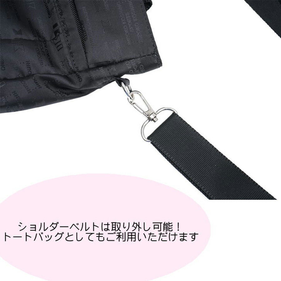 【レターパック配送/時間指定不可】HIROKO KOSHINO SPORTS ヒロココシノ 2WAY トートバッグ ショルダー 斜め掛け 肩掛け カバン サコッシュ ショルダー レディース HLD26 お出かけ サブバッグ 旅行 軽量 ギフト プレゼント 母の日 敬老の日