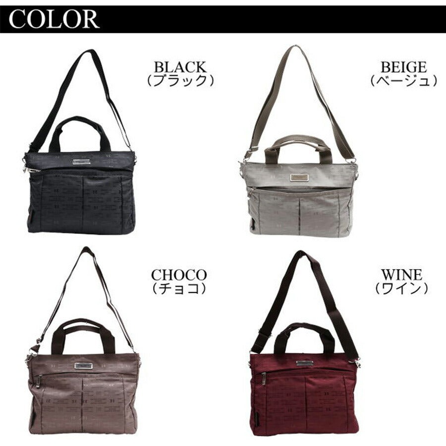 【レターパック配送/時間指定不可】HIROKO KOSHINO SPORTS ヒロココシノ 2WAY トートバッグ ショルダー 斜め掛け 肩掛け カバン サコッシュ ショルダー レディース HLD26 お出かけ サブバッグ 旅行 軽量 ギフト プレゼント 母の日 敬老の日