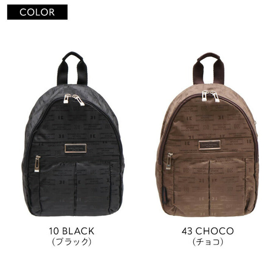 【レターパック配送/時間指定不可】 HIROKO KOSHINO SPORTS ヒロココシノ リュック HLD29 ミニリュック デイパック 6.5L コンパクト ちいさめ ファスナー ポケット クロ チョコ ベージュ ワイン ポリエステル ジャガード エレガント プレゼント おでかけ