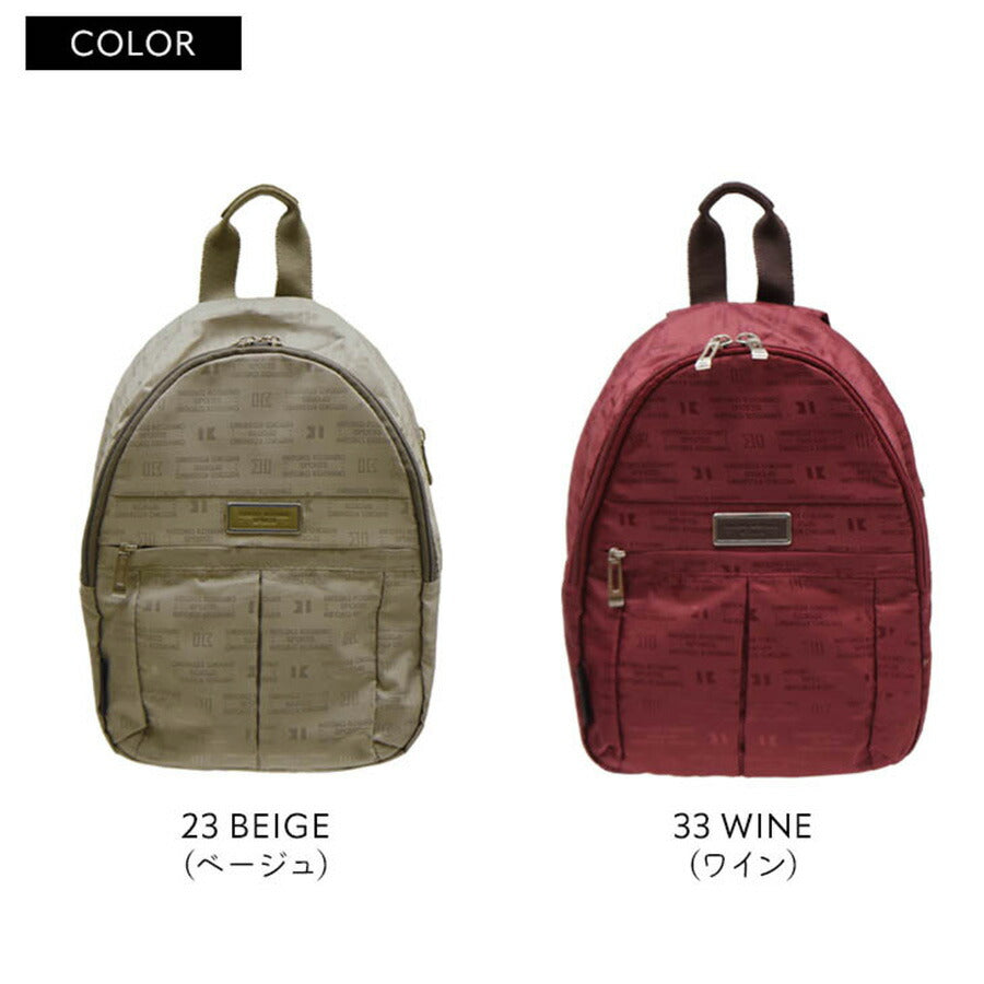 【レターパック配送/時間指定不可】 HIROKO KOSHINO SPORTS ヒロココシノ リュック HLD29 ミニリュック デイパック 6.5L コンパクト ちいさめ ファスナー ポケット クロ チョコ ベージュ ワイン ポリエステル ジャガード エレガント プレゼント おでかけ