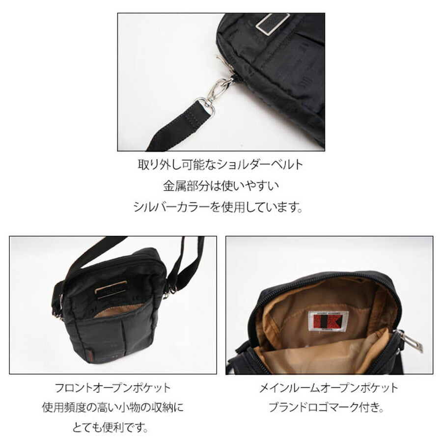 【レターパック配送/時間指定不可】HIROKO KOSHINO SPORTS ヒロココシノ ショルダーバッグ HLD30 ショルダー 取り外し可能 肩掛け 斜め掛け ファスナー ポケット クロ チョコ ベージュ ワイン ポリエステル ジャガード エレガント プレゼント ギフト お買い物 散歩 おでかけ