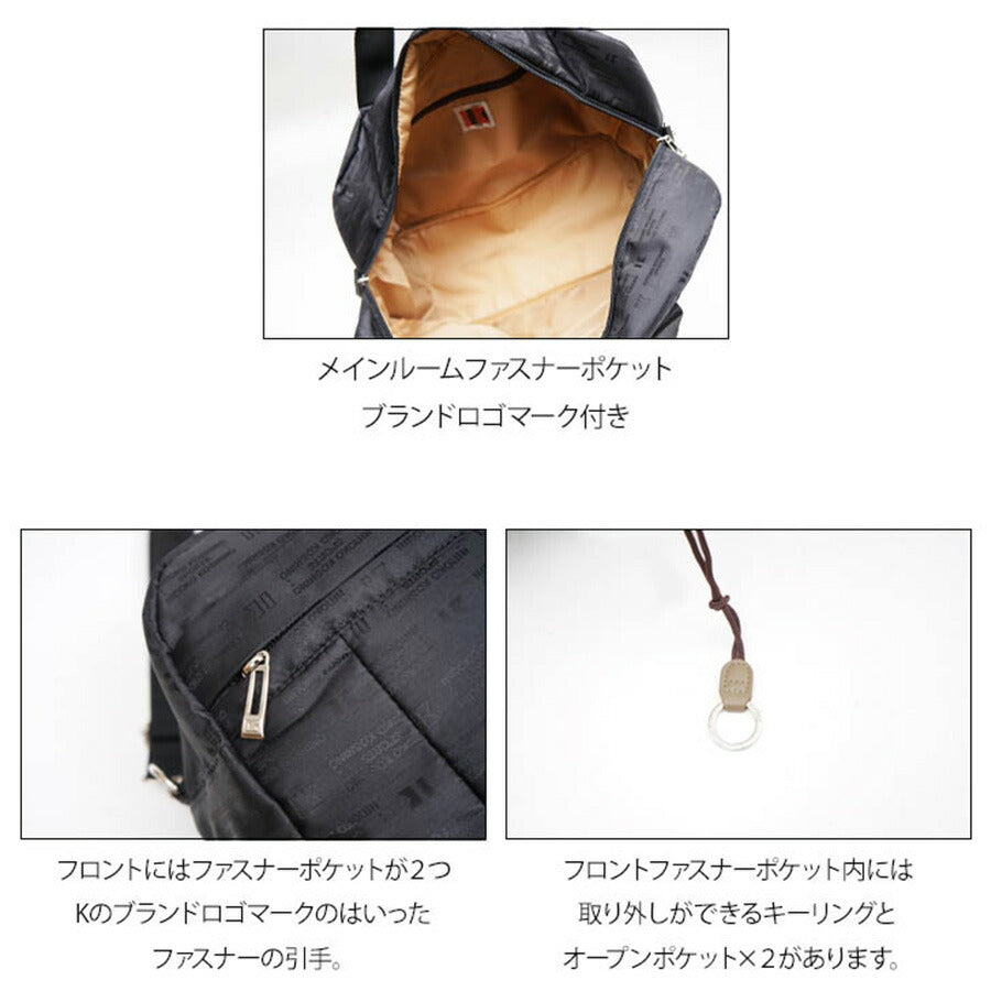 HIROKO KOSHINO SPORTS ヒロココシノ ボストンバッグ HLD32 24L ショルダー 取り外し可能 肩掛け 斜め掛け ファスナー ポケット クロ チョコ ベージュ ワイン ポリエステル ジャガード エレガント プレゼント ギフト おでかけ 旅行 1泊 2泊