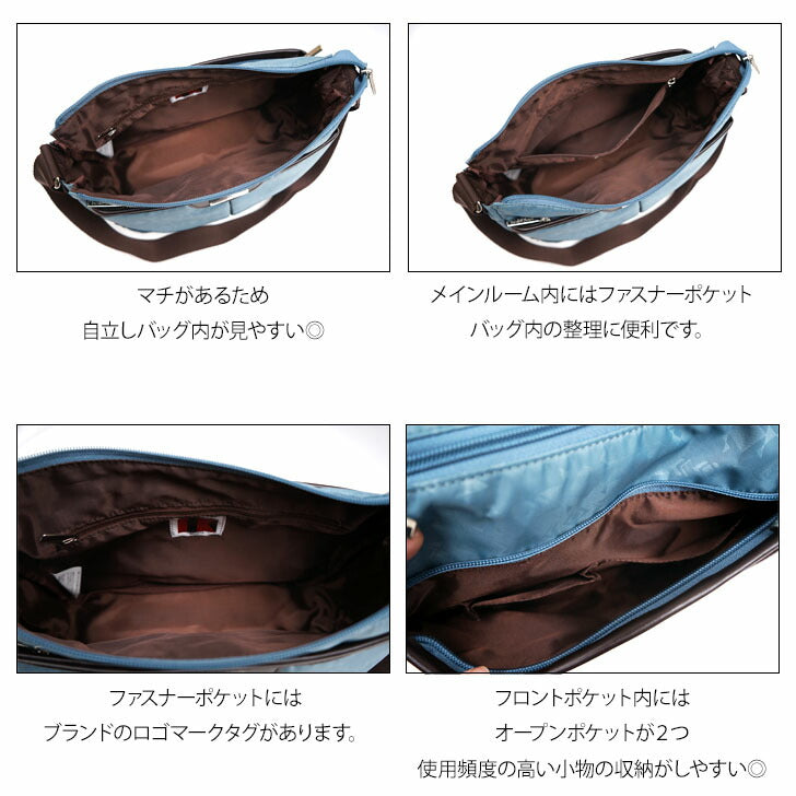 HIROKO KOSHINO SPORTS コシノヒロコ HSBO3920 ショルダーバッグ 横型 ヨコ型 ショルダー バッグ 斜め掛け 肩掛け カバン サコッシュ レディース お出かけ サブバッグ 旅行 軽量 エレガント ギフト プレゼント 母の日 敬老の日