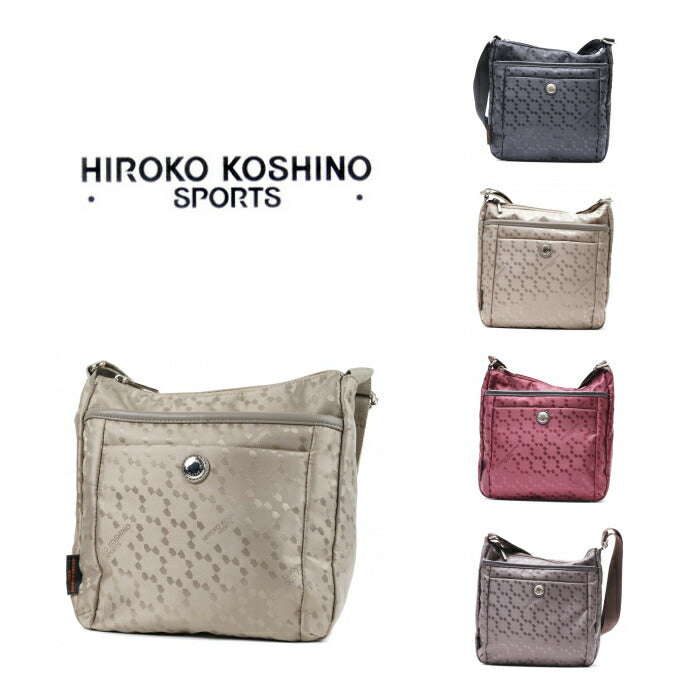 【レターパック配送/時間指定不可】HIROKO KOSHINO SPORTS ヒロココシノスポーツ タテ型ショルダー HSBP3920 斜め掛け 鞄 カバン バッグ 超軽量 旅行 レディース 女性 おしゃれ 人気 母の日 送料無料