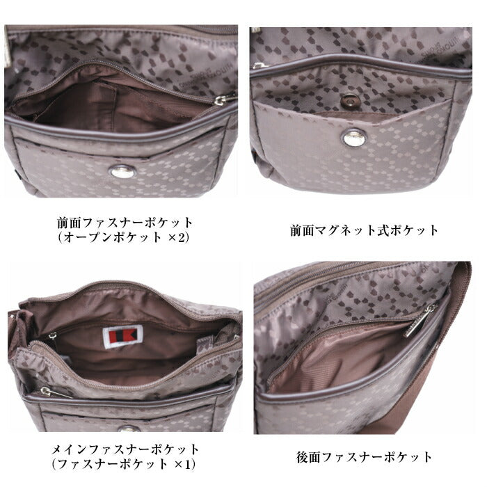 【レターパック配送/時間指定不可】HIROKO KOSHINO SPORTS ヒロココシノスポーツ タテ型ショルダー HSBP3920 斜め掛け 鞄 カバン バッグ 超軽量 旅行 レディース 女性 おしゃれ 人気 母の日 送料無料
