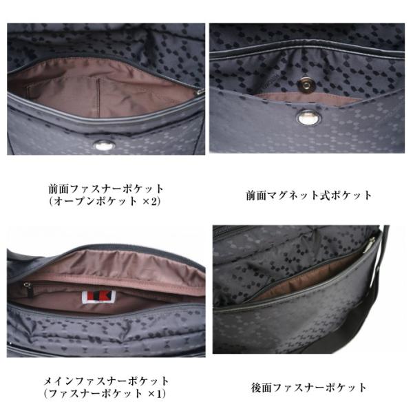 【レターパック配送/時間指定不可】HIROKO KOSHINO SPORTS ヒロココシノスポーツ 横型ショルダー(M) HSBP4910 斜め掛け 鞄 カバン バッグ 旅行 超軽量 レディース 女性 おしゃれ 人気 母の日 送料無料