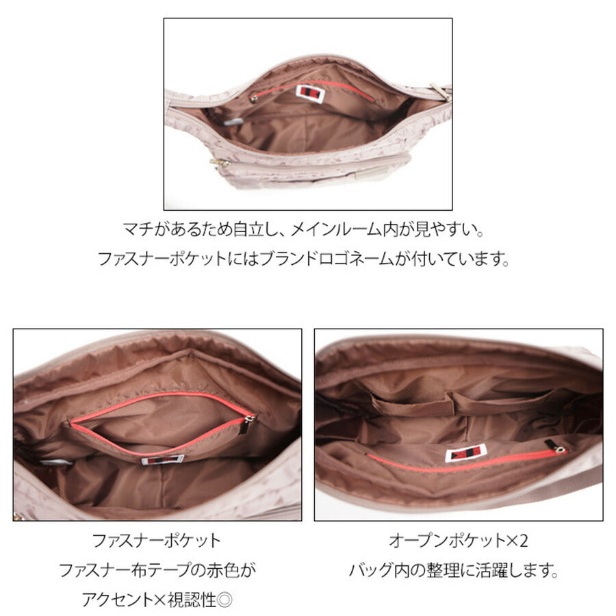 HIROKO KOSHINO SPORTS コシノヒロコ HSBQ5510 ショルダーバッグ 船型 ショルダー バッグ 斜め掛け 肩掛け カバン サコッシュ レディース お出かけ サブバッグ 旅行 軽量 エレガント ギフト プレゼント 母の日 敬老の日
