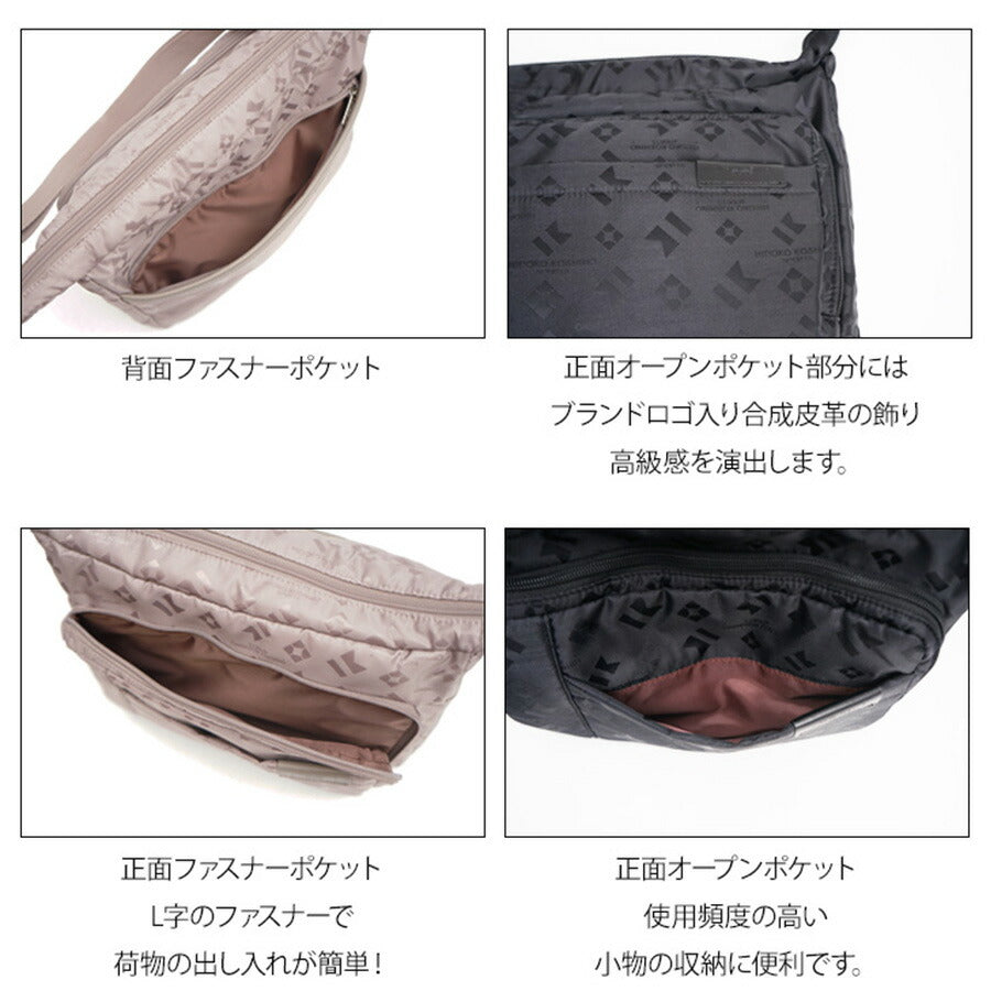 HIROKO KOSHINO SPORTS コシノヒロコ HSBQ5510 ショルダーバッグ 船型 ショルダー バッグ 斜め掛け 肩掛け カバン サコッシュ レディース お出かけ サブバッグ 旅行 軽量 エレガント ギフト プレゼント 母の日 敬老の日