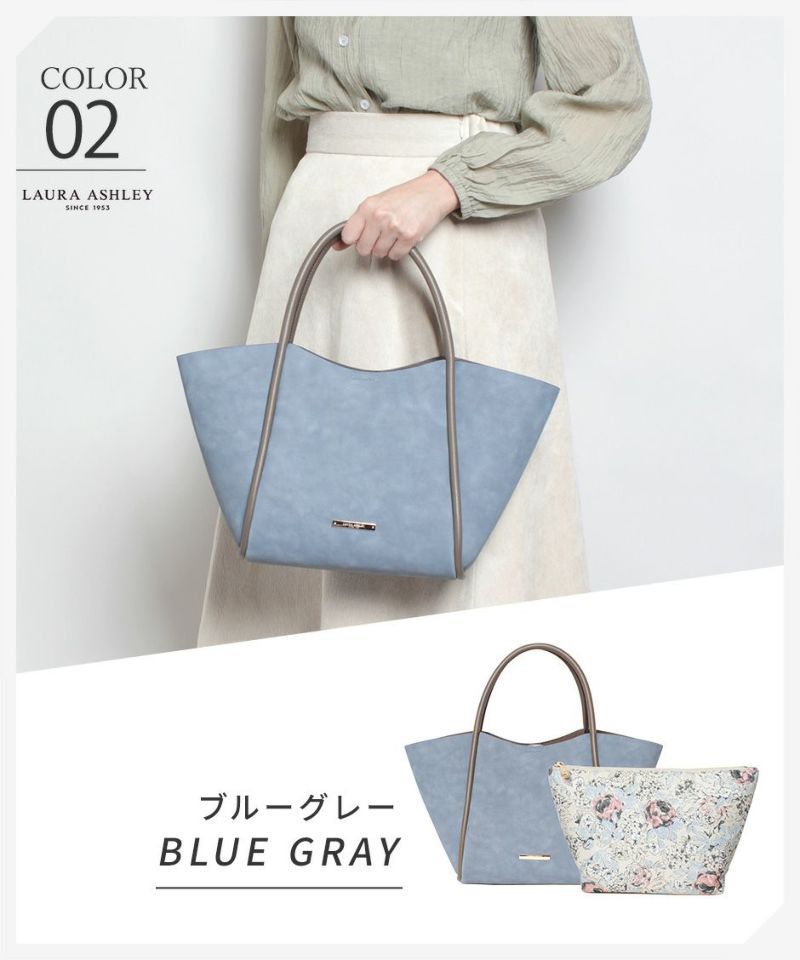 Laura Ashley ローラアシュレイ ハンドバッグ ILGC-01 上品 スエード調 花柄 バッグインバッグ 8リットル 自立 B5サイズ 仕切りファスナー オープンポケット 320g 通勤 お買い物 お出かけ フラワーデザイン プレゼント 贈り物