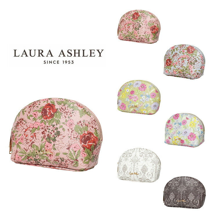 Laura Ashley ローラアシュレイ 自立 プリント柄 ポーチ ILPP-01 自立できる 華やかな 花柄 化粧ポーチ 小物入れ シボ革 プリントデザイン 大人 可愛い Josette Gilly Cransford フラワーデザイン ライトグレー チャコールグレー ブルー グリーン アイボリー ピンク