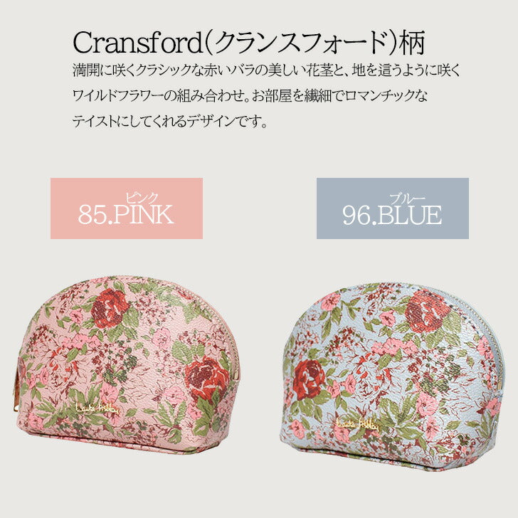 Laura Ashley ローラアシュレイ 自立 プリント柄 ポーチ ILPP-01 自立できる 華やかな 花柄 化粧ポーチ 小物入れ シボ革 プリントデザイン 大人 可愛い Josette Gilly Cransford フラワーデザイン ライトグレー チャコールグレー ブルー グリーン アイボリー ピンク
