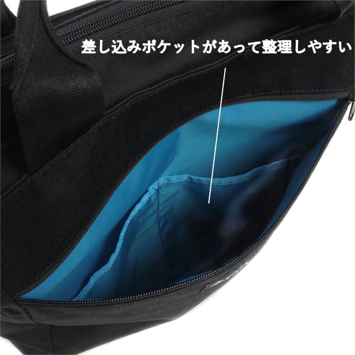 Columbia コロンビア 2WAY トートバッグ トートバッグ ショルダー トート Arc Dash PU8532 斜め掛け カバン 鞄 メンズ レディース アウトドア 旅行 フェス デイリー使い 自転車 キャンプ 学生 おしゃれ 人気 送料無料