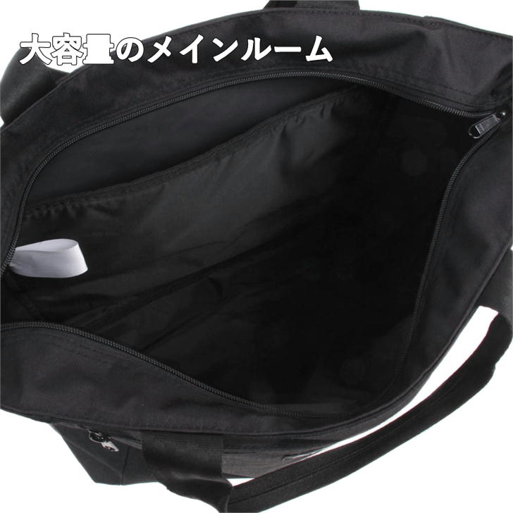 Columbia コロンビア 2WAY トートバッグ トートバッグ ショルダー トート Arc Dash PU8532 斜め掛け カバン 鞄 メンズ レディース アウトドア 旅行 フェス デイリー使い 自転車 キャンプ 学生 おしゃれ 人気 送料無料