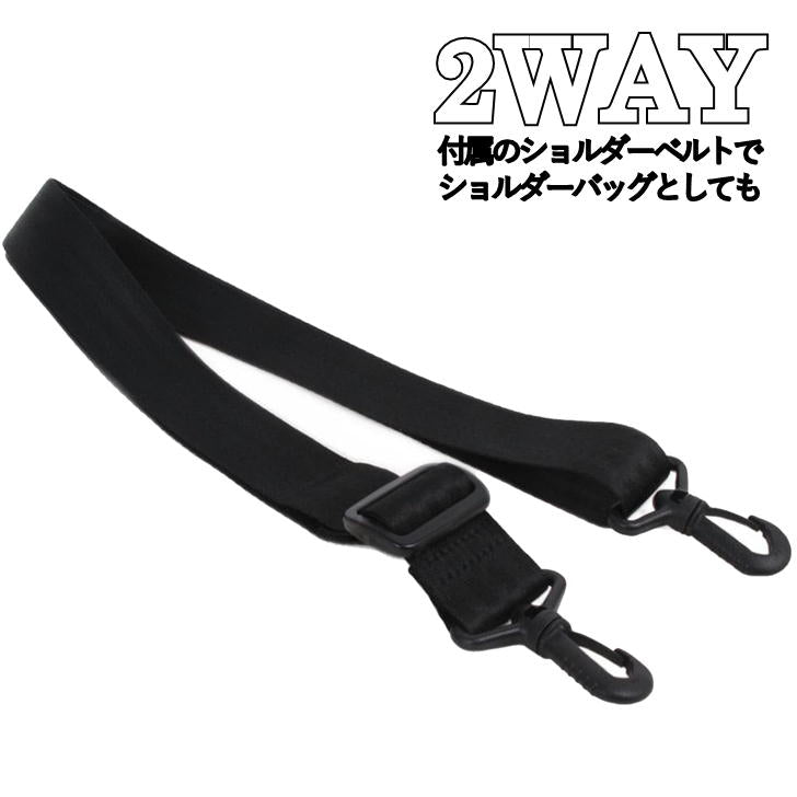 Columbia コロンビア 2WAY トートバッグ トートバッグ ショルダー トート Arc Dash PU8532 斜め掛け カバン 鞄 メンズ レディース アウトドア 旅行 フェス デイリー使い 自転車 キャンプ 学生 おしゃれ 人気 送料無料