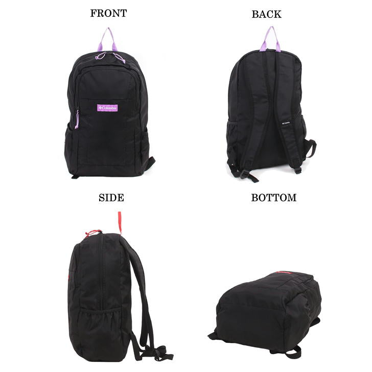 Columbia コロンビア パッカブル リュックサック バックパック ReverseCode PU8533 デイパック 20L 鞄 メンズ レディース コンパクト 男女兼用 アウトドア 軽量 旅行 通学 学生 撥水 ギフト おしゃれ 人気 送料無料