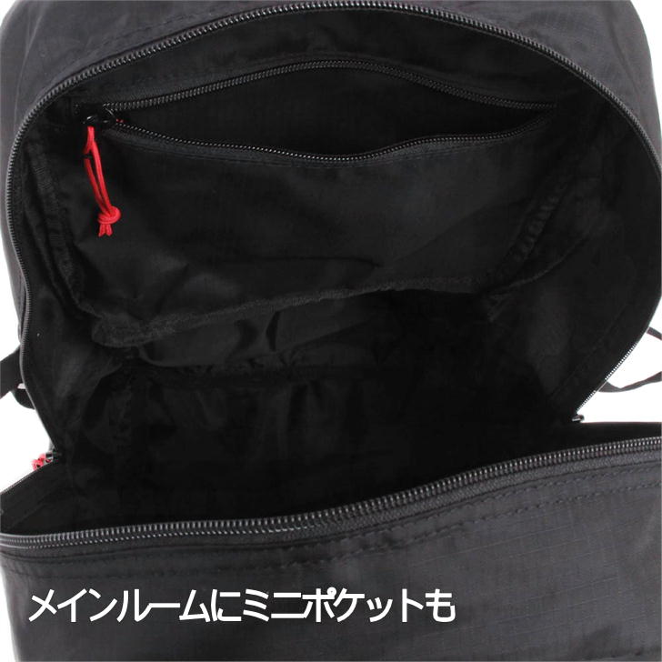 Columbia コロンビア パッカブル リュックサック バックパック ReverseCode PU8533 デイパック 20L 鞄 メンズ レディース コンパクト 男女兼用 アウトドア 軽量 旅行 通学 学生 撥水 ギフト おしゃれ 人気 送料無料
