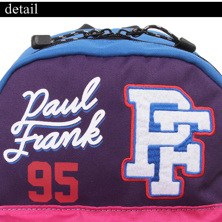 paul frank ポールフランク KIDS RUCK キッズリュック バックパック デイバック ジュリアス PFA106 鞄 通学 遠足 通園 習い事 子供 プレゼント ギフト おしゃれ 人気 ギフト ラッピング 送料無料《北海道、沖縄、離島代引き不可・沖縄、離島送料無料対象外》