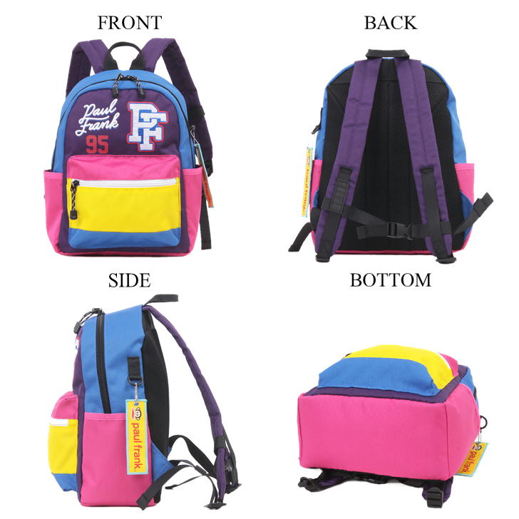 paul frank ポールフランク KIDS RUCK キッズリュック バックパック デイバック ジュリアス PFA106 鞄 通学 遠足 通園 習い事 子供 プレゼント ギフト おしゃれ 人気 ギフト ラッピング 送料無料《北海道、沖縄、離島代引き不可・沖縄、離島送料無料対象外》