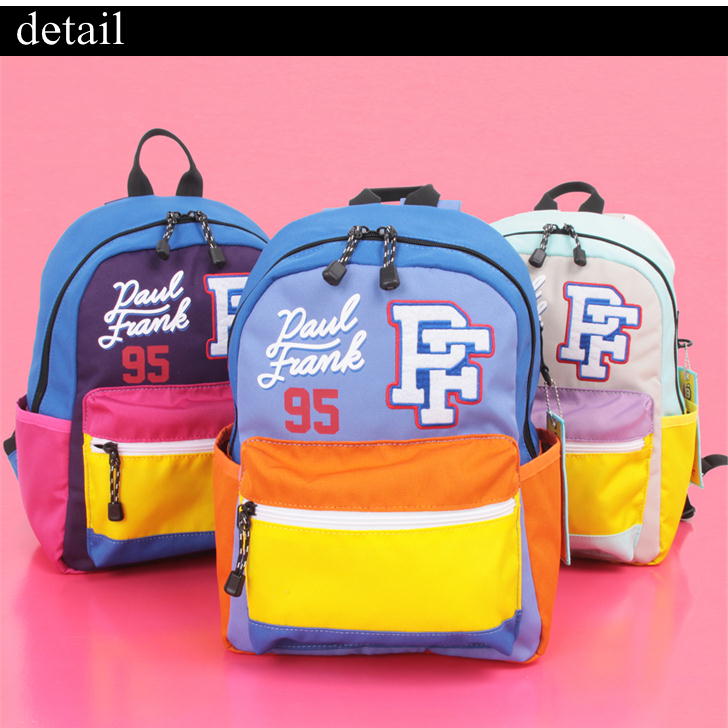 paul frank ポールフランク KIDS RUCK キッズリュック バックパック デイバック ジュリアス PFA106 鞄 通学 遠足 通園 習い事 子供 プレゼント ギフト おしゃれ 人気 ギフト ラッピング 送料無料《北海道、沖縄、離島代引き不可・沖縄、離島送料無料対象外》