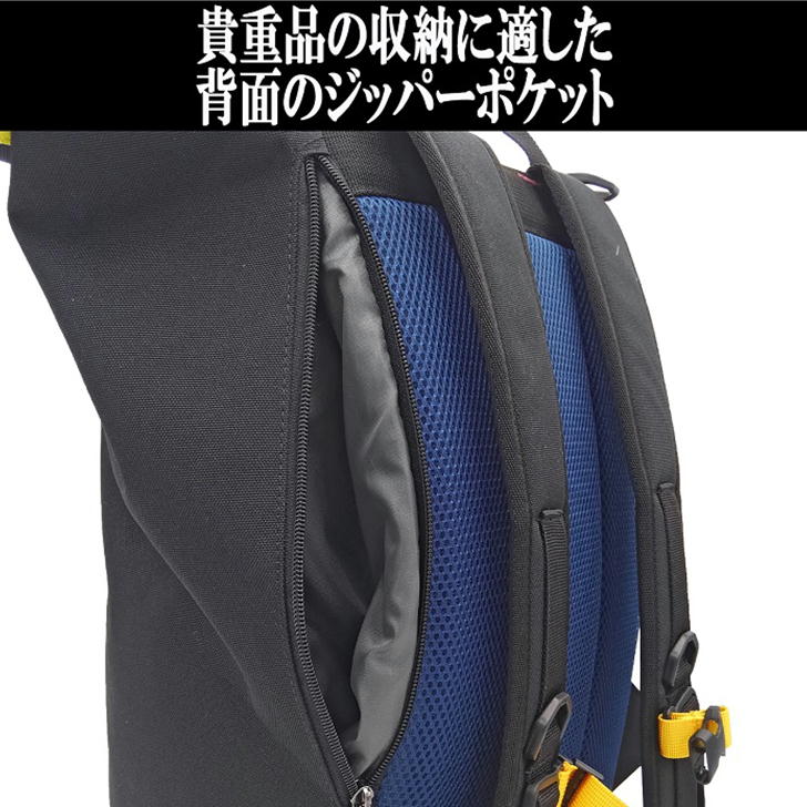 RADIO EVA×FIRE FIRST(ラディオエヴァ&ファイヤーファート) EVFF-04 防水ロールトップバッグ リュック バックパック エヴァコラボ エヴァンゲリオン 防水 CORDURA おでかけ 旅行 ユニセックス 男女兼用 ギフト《北海道,沖縄,離島,代引き不可》