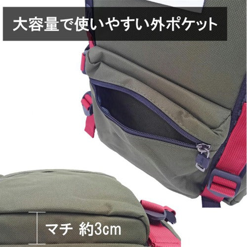 RADIO EVA×FIRE FIRST(ラディオエヴァ&ファイヤーファート) EVFF-20 RUCK SACK WITH SYMBOL TAG リュック バックパック エヴァコラボ エヴァンゲリオン 防水 おでかけ 旅行 ユニセックス 男女兼用 ギフト《北海道,沖縄,離島,代引き不可》
