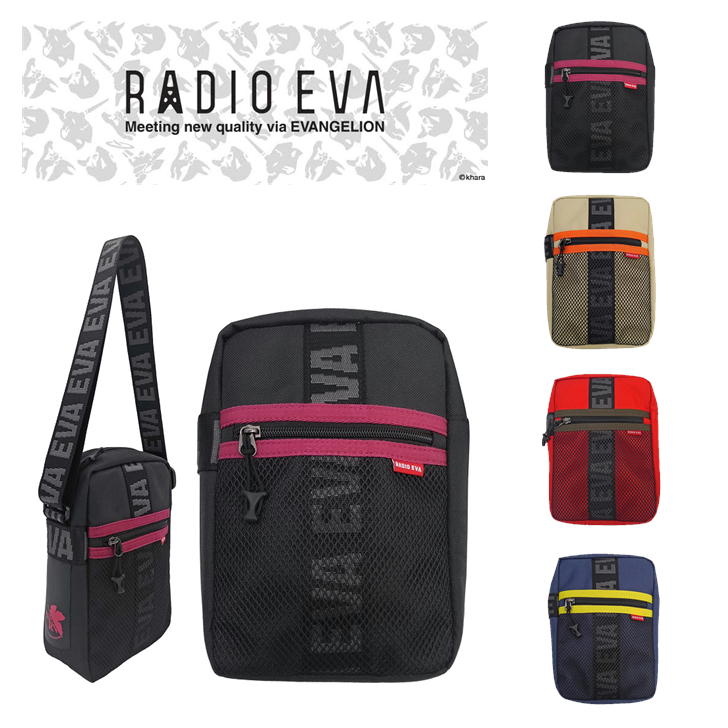 【レターパック配送/日時指定不可】RADIO EVA×FIRE FIRST(ラディオエヴァ&ファイヤーファート) EVFF-21ミニショルダーバッグ スクエアショルダー エヴァコラボ エヴァンゲリオン メッシュ シンプル おでかけ 旅行 ギフト《北海道、沖縄,、離島、代引き不可》