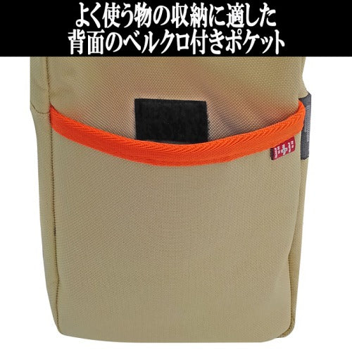 【レターパック配送/日時指定不可】RADIO EVA×FIRE FIRST(ラディオエヴァ&ファイヤーファート) EVFF-21ミニショルダーバッグ スクエアショルダー エヴァコラボ エヴァンゲリオン メッシュ シンプル おでかけ 旅行 ギフト《北海道、沖縄,、離島、代引き不可》