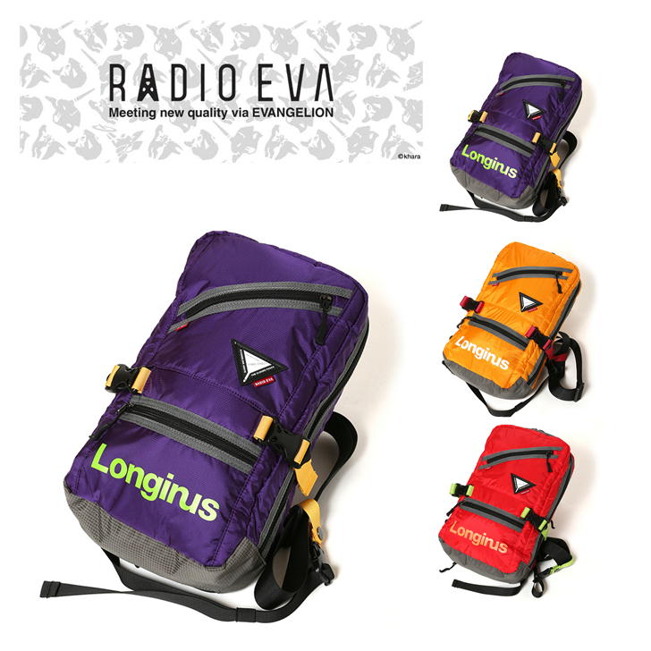 RADIO EVA×FIRE FIRST(ラディオエヴァ&ファイヤーファート) EVFF-42 EVANGELION ABOVE BODY BAG ボディ ショルダー エヴァ エヴァコラボ 鞄 バッグ レインカバー 撥水 保冷保温 多機能 人気 男女兼用 ギフト《北海道、沖縄、離島代引き不可》