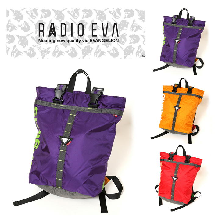 RADIO EVA×FIRE FIRST(ラディオエヴァ&ファイヤーファート) EVFF-43 ABOVE AIR RUCK SACK リュック バックパック エヴァコラボ 鞄 バッグ レインカバー 防水 撥水 おでかけ 旅行 ユニセックス 男女兼用 ギフト《北海道,沖縄,離島,代引き不可》