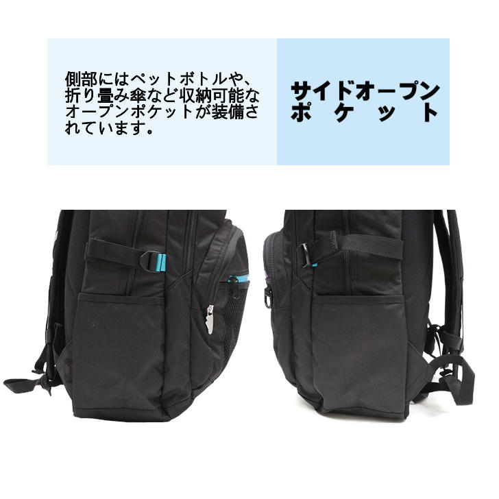 NewBalance ニューバランス バックパック リュックサック デイパッグ LAB35721 30L 三層構造 撥水 抗菌 メンズ レディース グラデーション Y2K ビジネス 通勤 通学 学生 おしゃれ 人気 正規品 送料無料