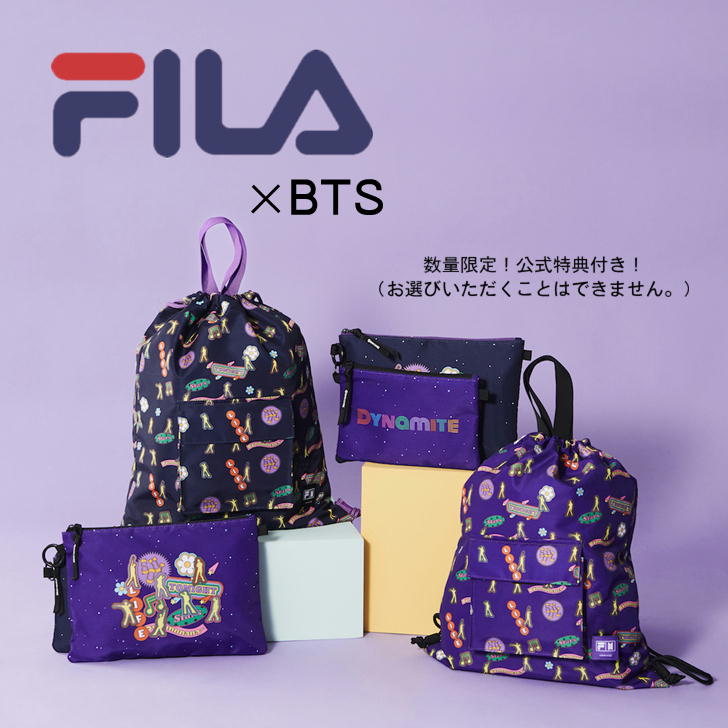 【数量限定公式特典付き】FILA×BTSコラボセット販売 正規品 Dynamite STRING BAG ナップサック リュック ポーチ ダイナマイト 防弾少年団 ARMY ノベルティ 軽量 バッグ 人気 おしゃれ 送料無料 数量限定 正規販売店《北海道、沖縄、離島代引き不可》