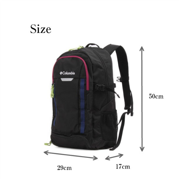 Columbia コロンビア デイバッグ PU8022 リュック バックパック デイパック 30L カバン 鞄 メンズ レディース ユニセックス 男女兼用 撥水 アウトドア 旅行 通勤 通学 学生 ビジネス おしゃれ 人気 送料無料