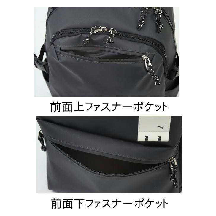 PUMA プーマ DUEL デュエル デイパック バックパック リュック 30L J20126 リュックサック スクエア メンズ レディース シンプル TPO加工 撥水加工 男女兼用 アウトドア 普段使い 通学 学生 部活 おしゃれ 人気 送料無料