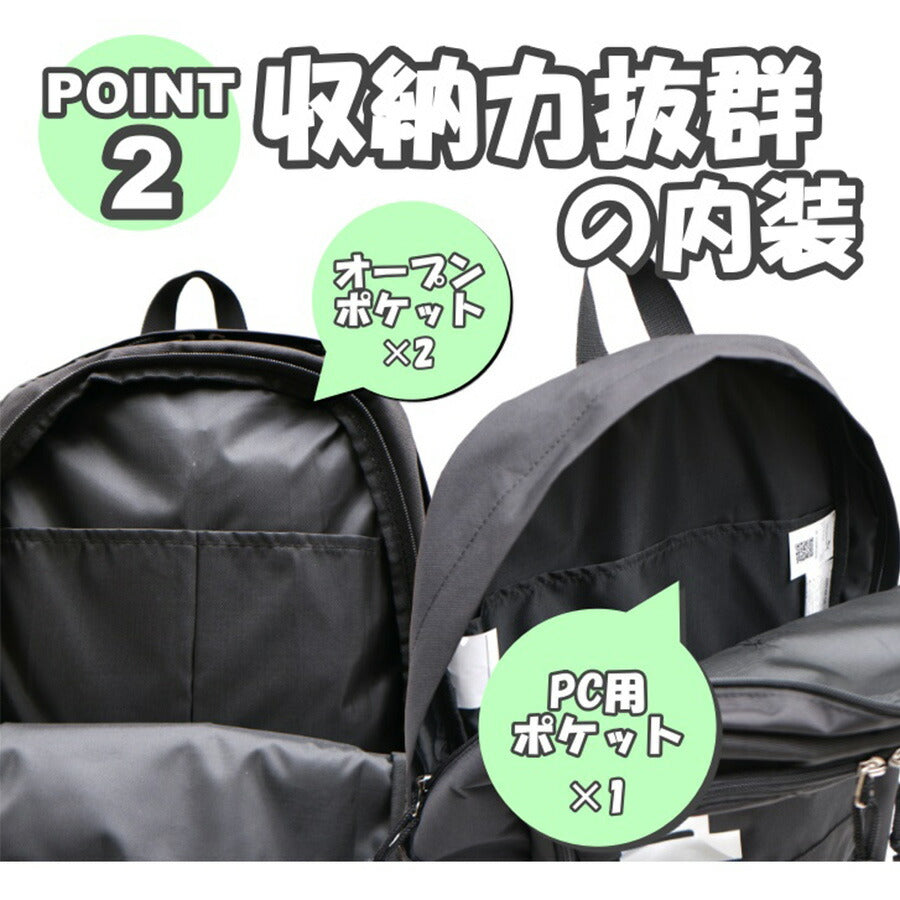 PUMA リュック 大容量 プーマ エイダン リュック デイパック キッズ 子ども 20L A4 J20144 幼稚園 保育園 小学生 遠足 お泊り保育 学童 児童クラブ 放課後デイサービス 夏休み 冬休み 未就学 低学年 習い事 スポーツ 塾 撥水 軽量 おしゃれ 人気 プレゼント