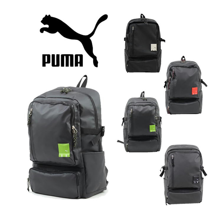 PUMA プーマ DUEL デュエル デイパック バックパック ボックス型リュック 34L J20155 リュックサック 大容量 撥水 ユニセックス タウン アウトドア 普段使い 通学 学生 部活 おしゃれ ギフト 人気 送料無料