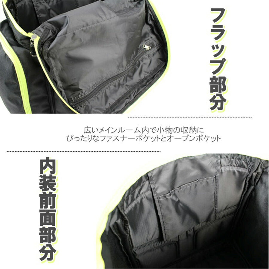 【PUMA】リュック 大容量 プーマ サブリュック J20161 拡張 46L 54L 3泊 4泊 5泊 キッズ ジュニア ボーイズ ガールズ スポーツ オールシーズン 全4色 ブラック ホワイト レッド ライム 撥水 ポリエステル 送料無料 ギフト おしゃれ 人気 お泊まり保育 災害 防災