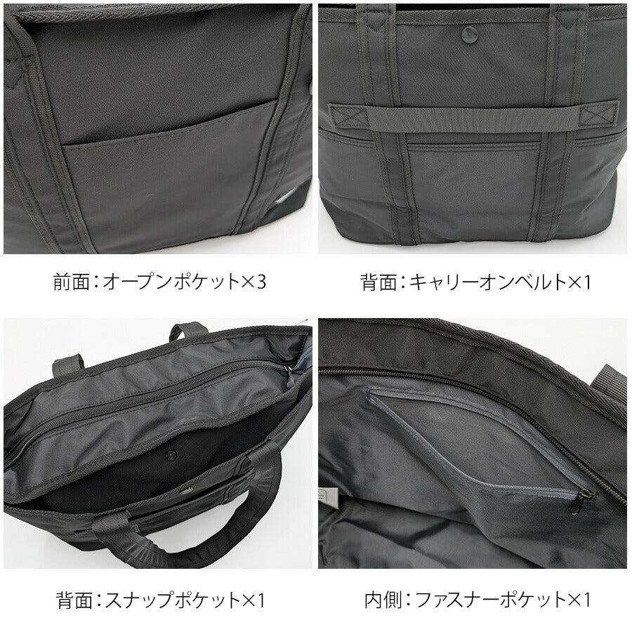 JEMORGAN fm107 トートバッグ A4サイズ対応 肩掛け 鞄 カバン かばん バッグ 通勤 普段使い 使いやすい シンプル ユニセックス プレゼント ギフト ブラック