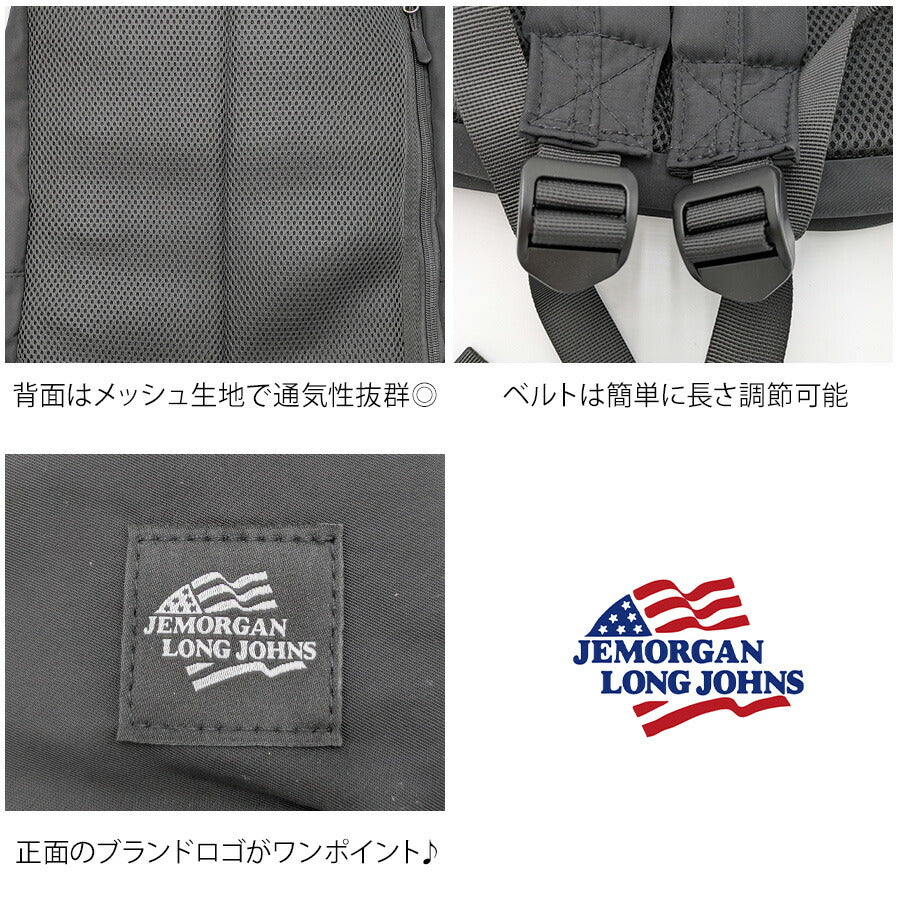 JEMORGAN jes100 デイパック リュック 大容量 鞄 カバン かばん バッグ 通勤 普段使い 使いやすい シンプル ユニセックス プレゼント ギフト ブラック