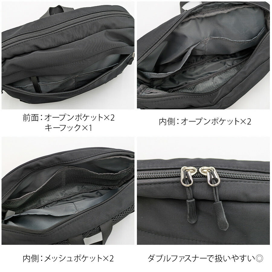 JEMORGAN jes112 ショルダー 斜め掛け ボディバッグ 鞄 カバン かばん バッグ 普段使い 使いやすい シンプル ユニセックス プレゼント ギフト ブラック