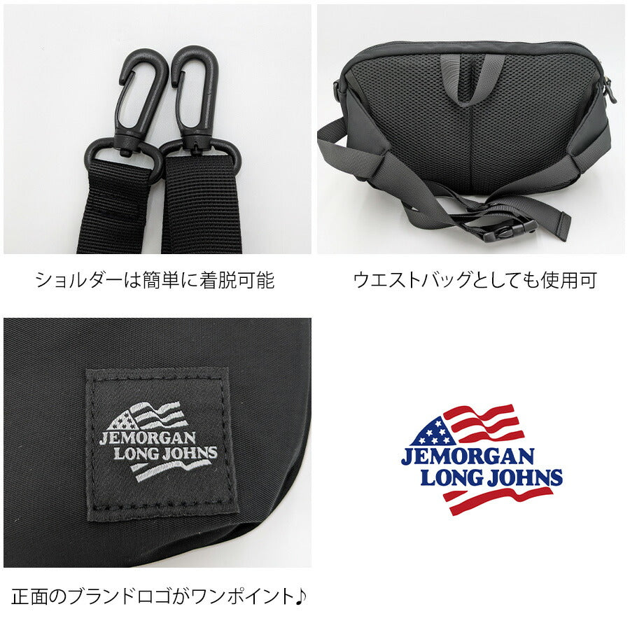 JEMORGAN jes112 ショルダー 斜め掛け ボディバッグ 鞄 カバン かばん バッグ 普段使い 使いやすい シンプル ユニセックス プレゼント ギフト ブラック