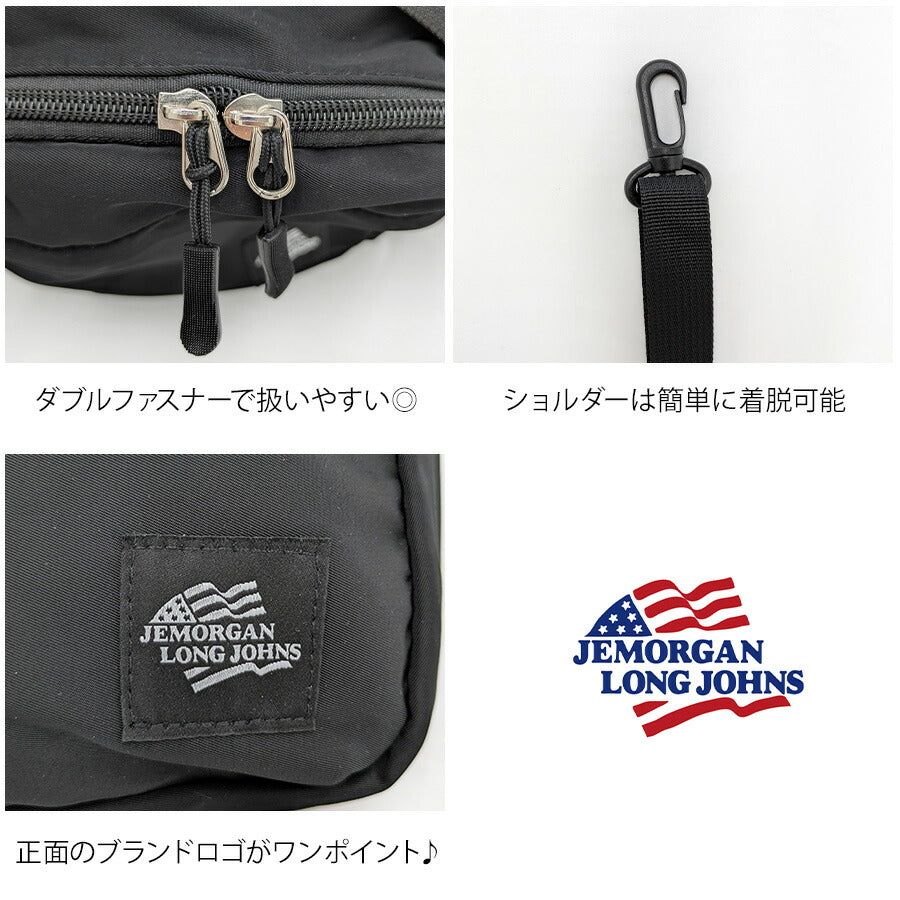 JEMORGAN jes122 タテ型ミニショルダー 斜め掛け コンパクト 鞄 カバン かばん バッグ 普段使い 使いやすい シンプル ユニセックス プレゼント ギフト ブラック