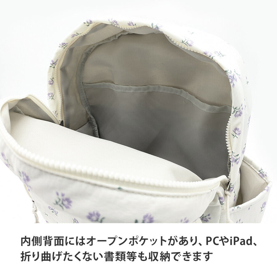 【JEMORGAN】 jm100 リュック リュックサック かばん カバン 鞄 バッグ カジュアル かわいい おしゃれ レディース プレゼント ギフト 母の日 敬老の日 ブルー