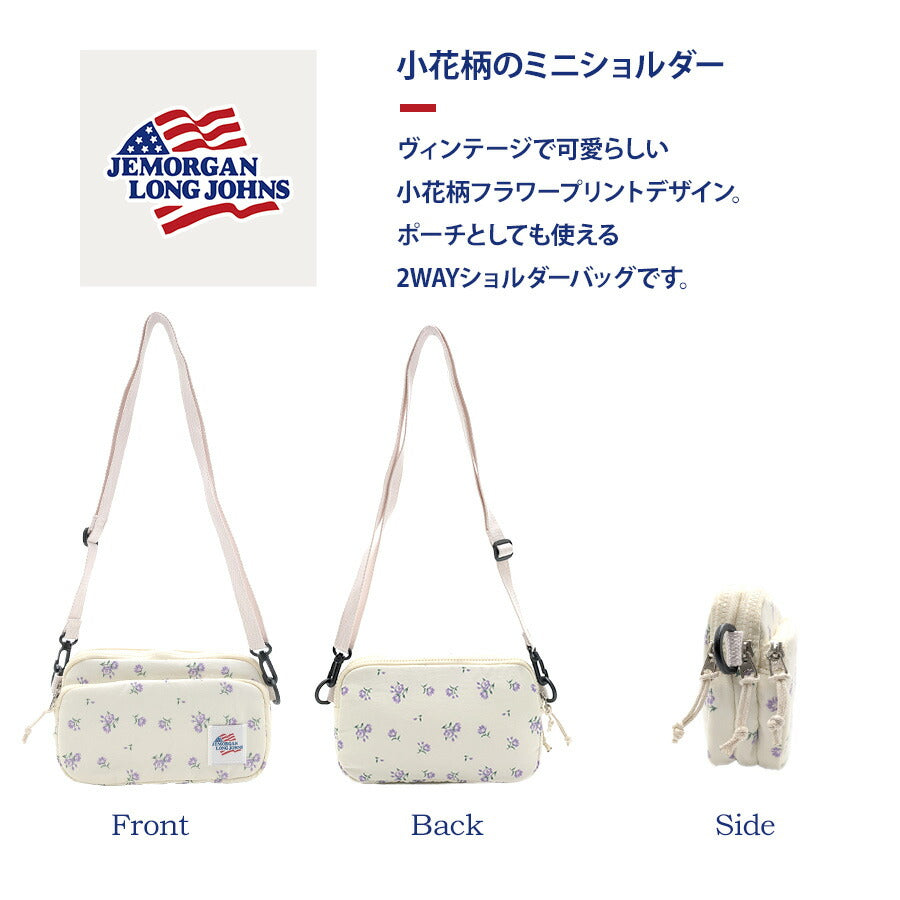 【クリックポスト/時間指定不可】【JEMORGAN】 jm102 ミニショルダー 斜め掛け かばん カジュアル かわいい レディース プレゼント 母の日 敬老の日 ブルー