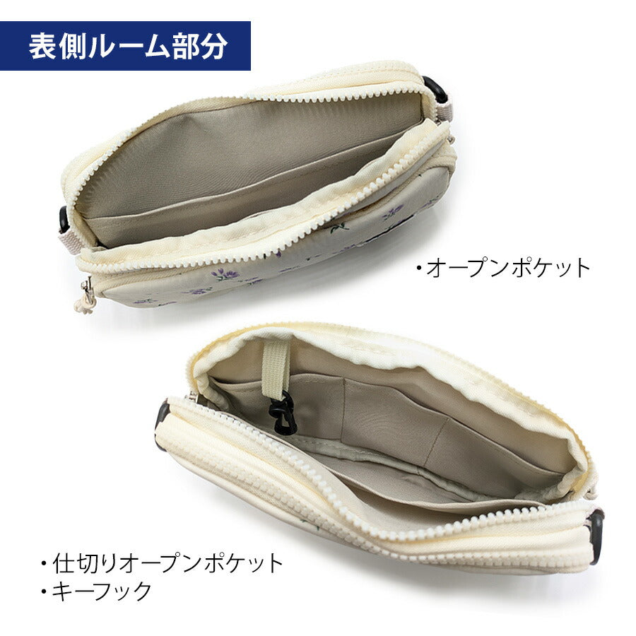 【クリックポスト/時間指定不可】【JEMORGAN】 jm102 ミニショルダー 斜め掛け かばん カジュアル かわいい レディース プレゼント 母の日 敬老の日 ブルー