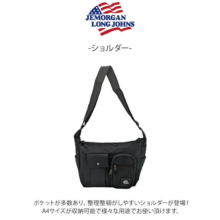 JEMORGAN jmb102 ショルダー 斜め掛け A4サイズ対応 鞄 カバン かばん バッグ 普段使い 使いやすい シンプル ユニセックス プレゼント ギフト ブラック