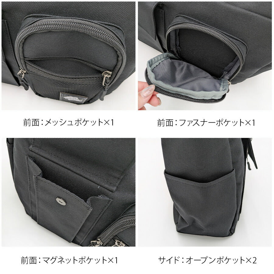 JEMORGAN jmb102 ショルダー 斜め掛け A4サイズ対応 鞄 カバン かばん バッグ 普段使い 使いやすい シンプル ユニセックス プレゼント ギフト ブラック