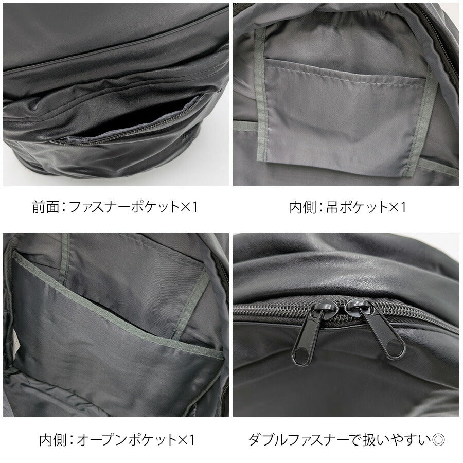 JEMORGAN jmpu100 デイパック リュック 大容量 鞄 カバン かばん バッグ 通勤 通学 普段使い 使いやすい シンプル ユニセックス プレゼント ギフト ブラック