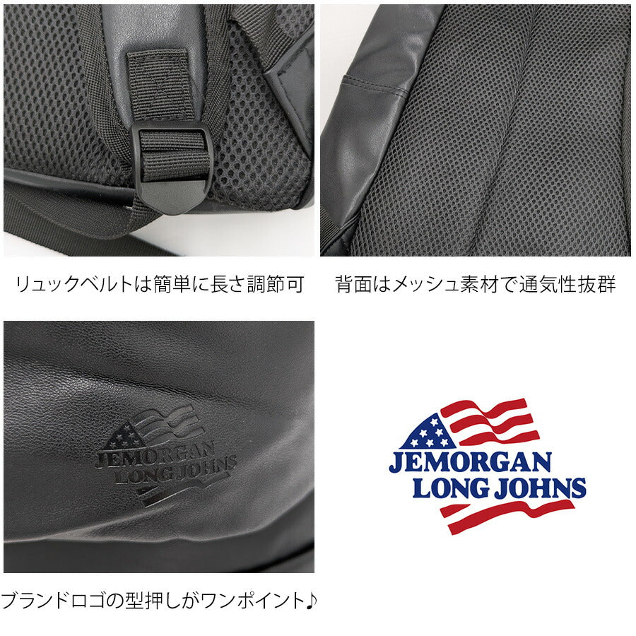 JEMORGAN jmpu100 デイパック リュック 大容量 鞄 カバン かばん バッグ 通勤 通学 普段使い 使いやすい シンプル ユニセックス プレゼント ギフト ブラック
