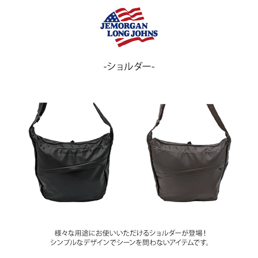 JEMORGAN jmpu102 ショルダー 斜め掛け 鞄 カバン かばん バッグ 通勤 通学 普段使い 使いやすい シンプル カジュアル ユニセックス プレゼント ギフト ブラック